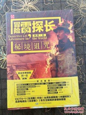 数字春联有哪些？游戏画面