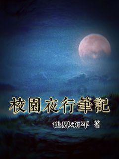 寻梦环游记找吉他