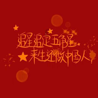 艾利时尚博客